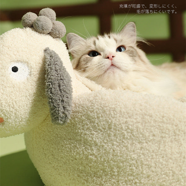 Soft Plush Sheep Pet Bed